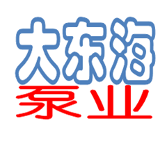 化工离心泵参数型号|选型|生产厂家|价格